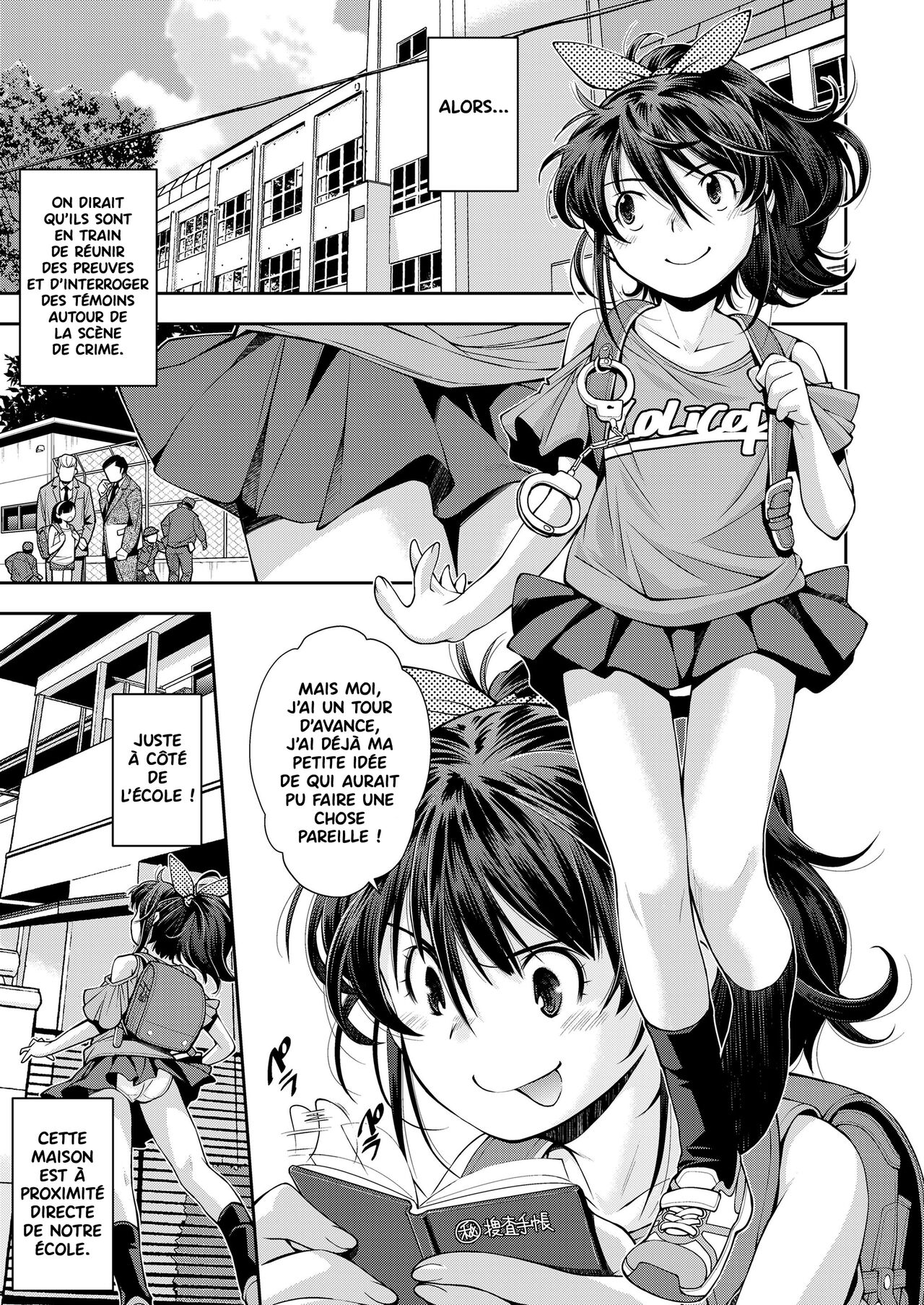 Keiji ga Suki na Onnanoko | La fille passionnée par les détectives page 3 full