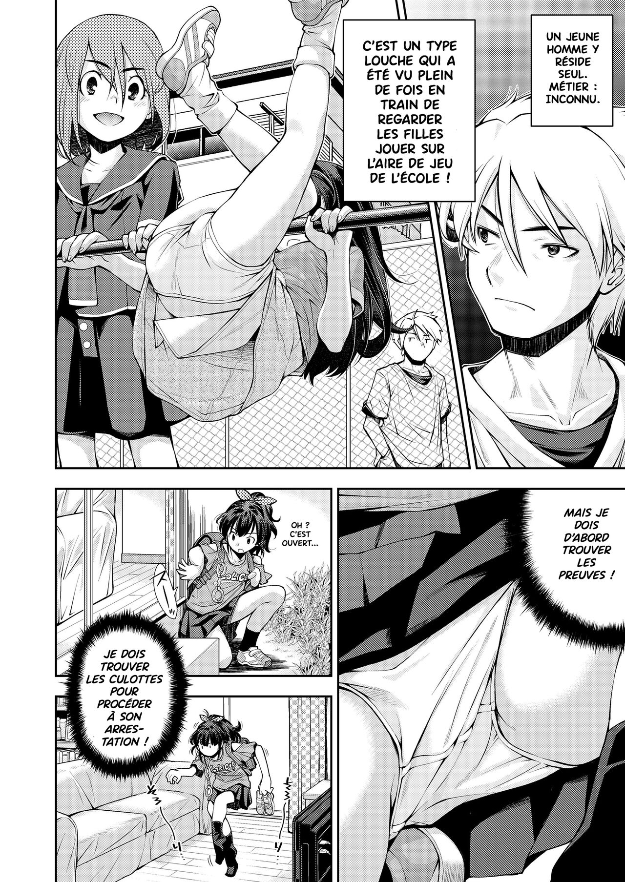 Keiji ga Suki na Onnanoko | La fille passionnée par les détectives page 4 full
