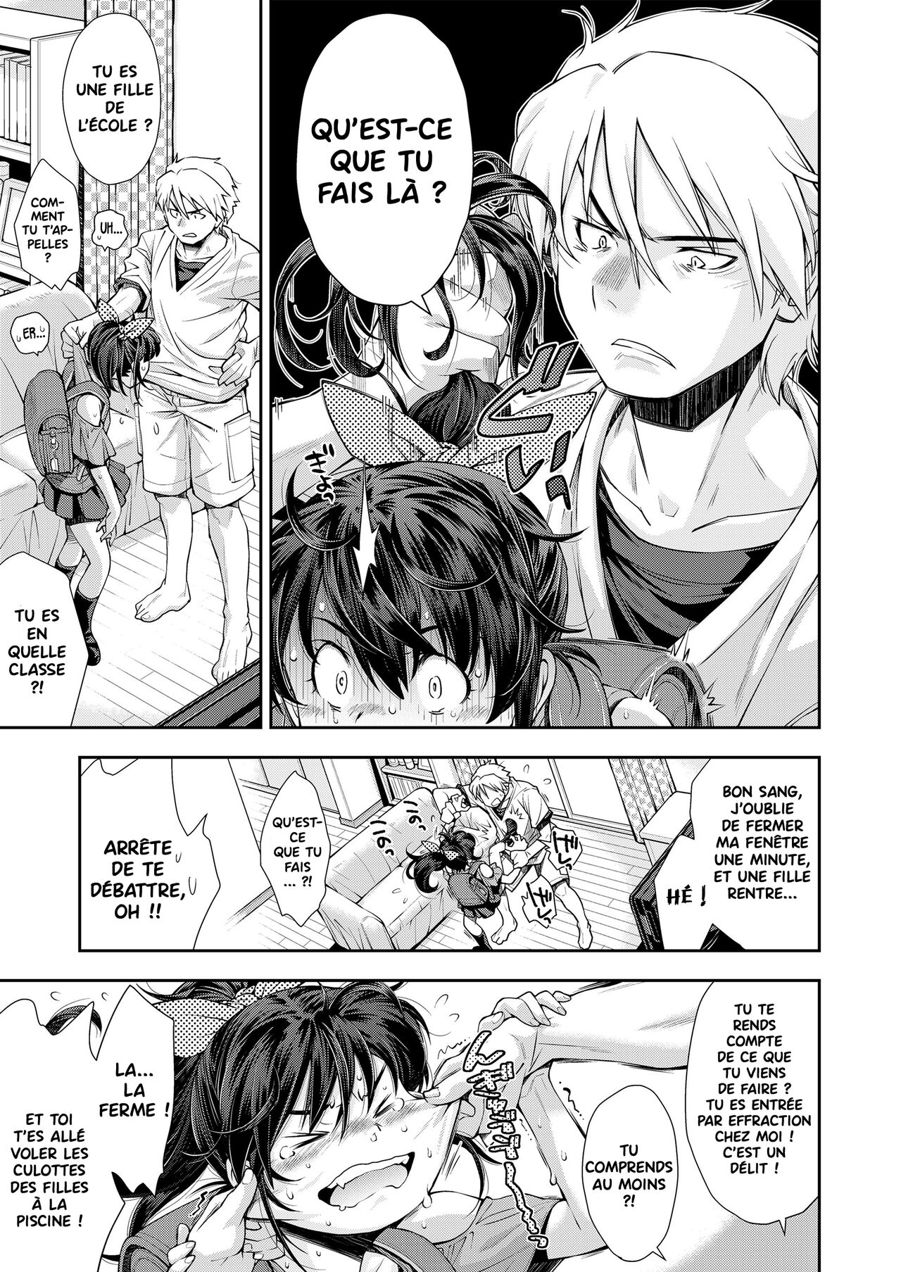Keiji ga Suki na Onnanoko | La fille passionnée par les détectives page 5 full