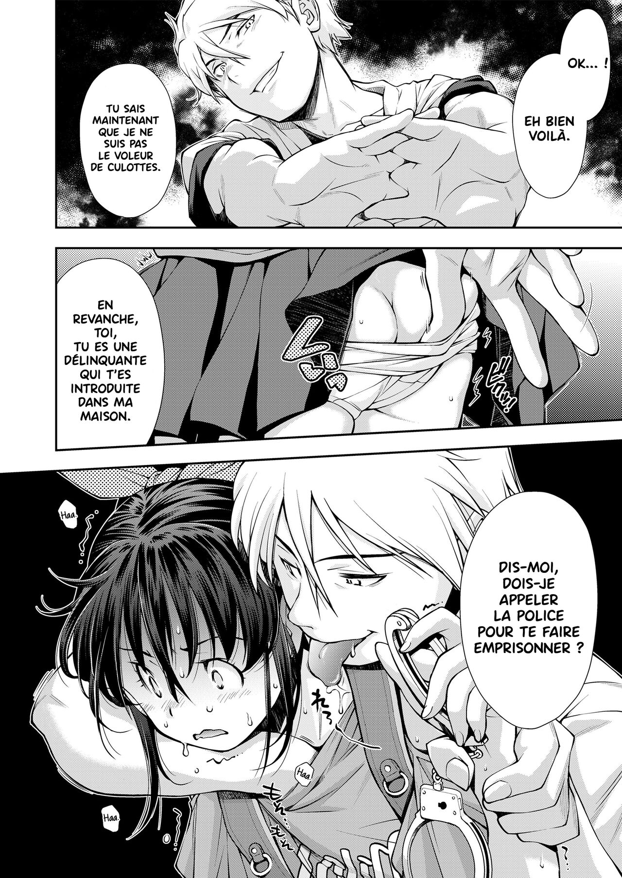 Keiji ga Suki na Onnanoko | La fille passionnée par les détectives page 8 full