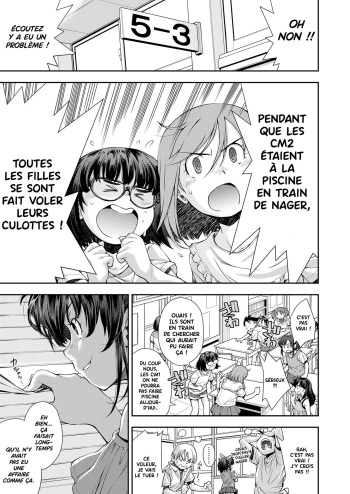 Keiji ga Suki na Onnanoko | La fille passionnée par les détectives cover