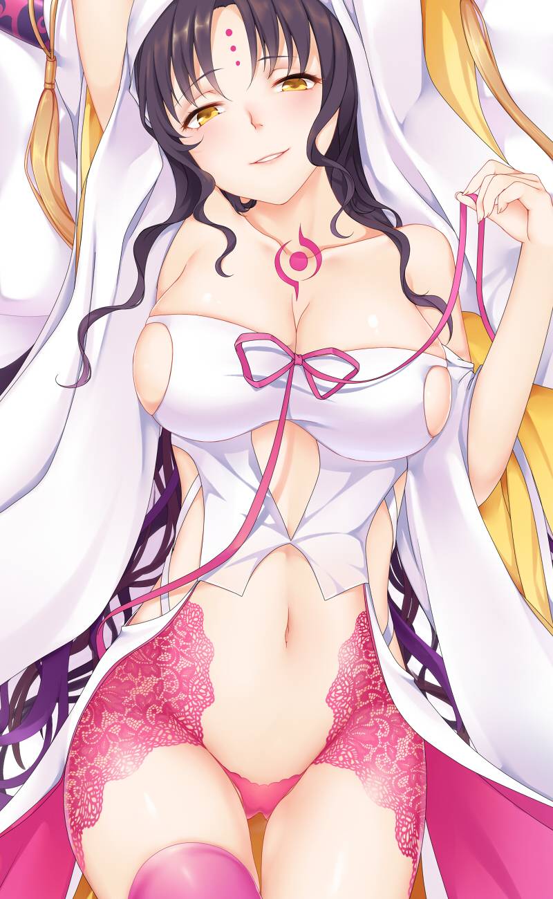 Kiara Sessyoin Pt.2 page 3 full