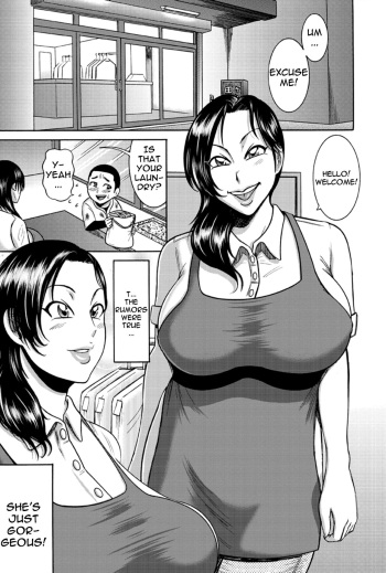 Toshi Densetsu no Bakunyuu Cleaning-ten | Busty Laundry Lady From The Urban Legend cover