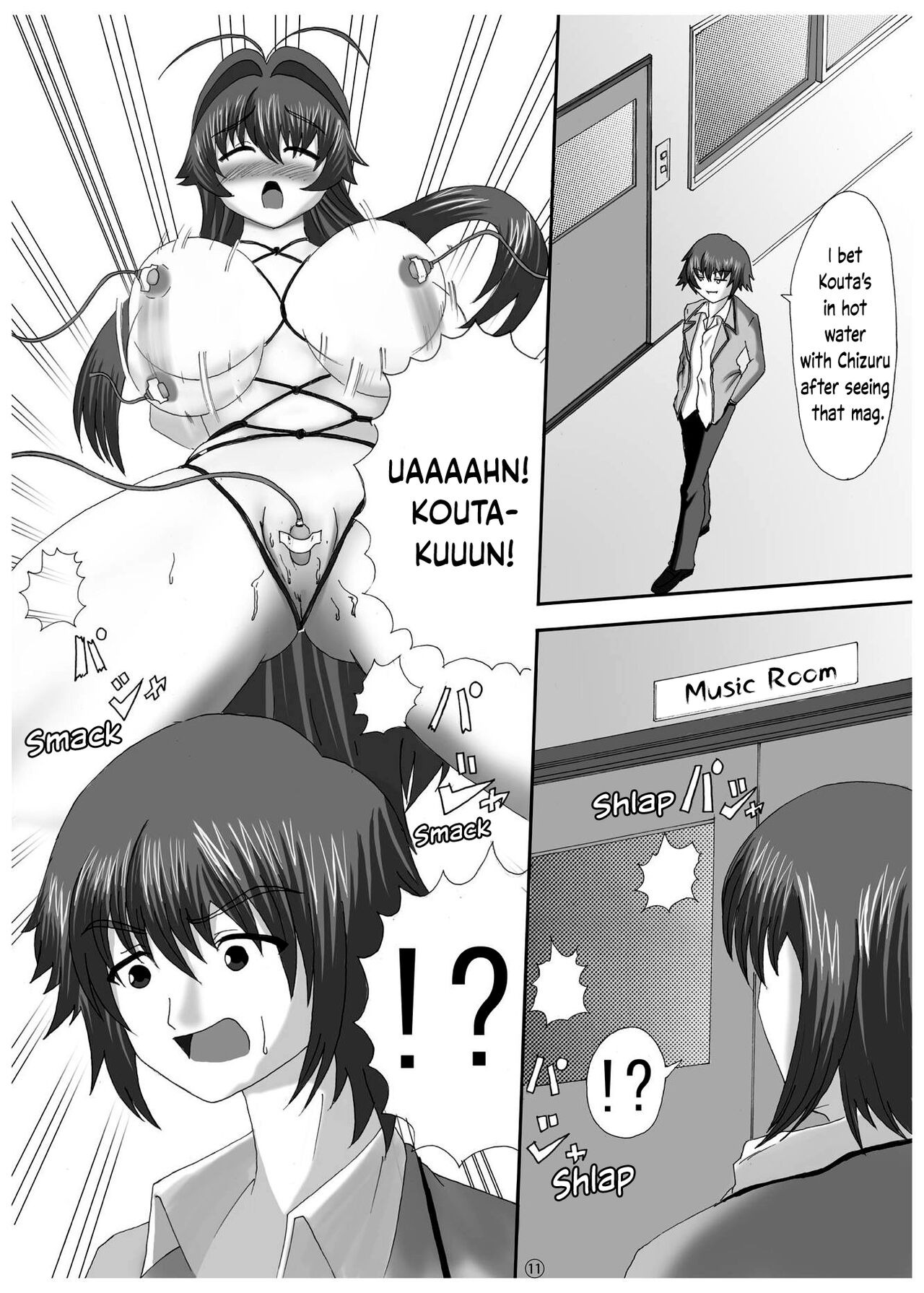 Soko made Shichau? | Wanna go THAT far? page 10 full