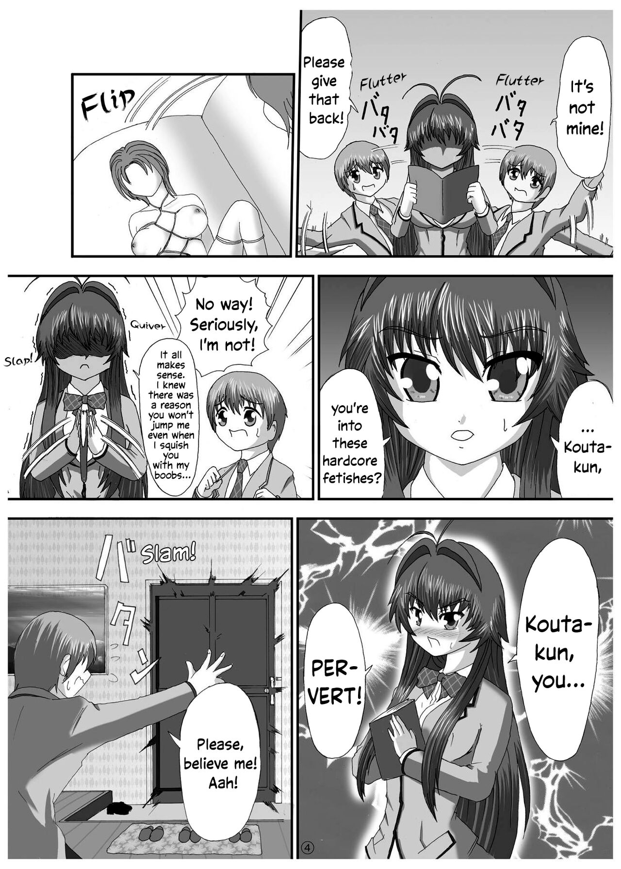 Soko made Shichau? | Wanna go THAT far? page 3 full