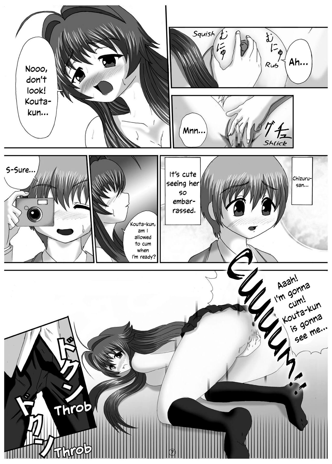 Soko made Shichau? | Wanna go THAT far? page 6 full