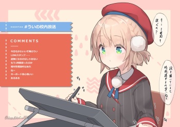 Collection of works cover