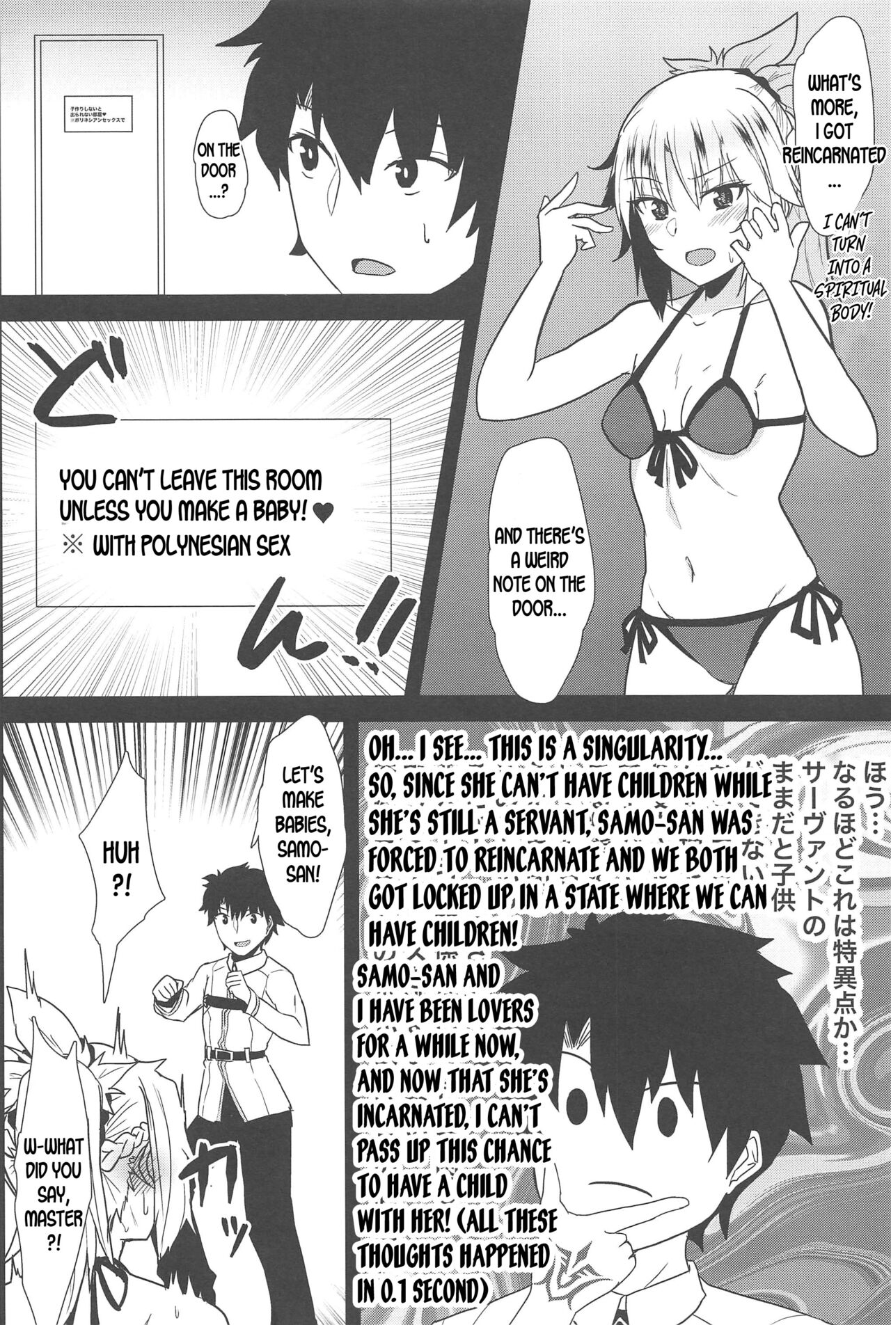 Polynesian Sex de Samo-san to Kozukuri Shinai to Derarenai Heya page 3 full