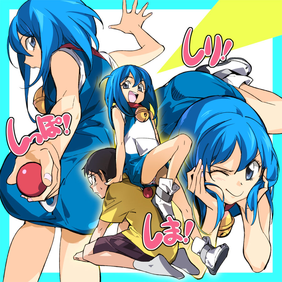 ARTIST pop kyun page 7 full