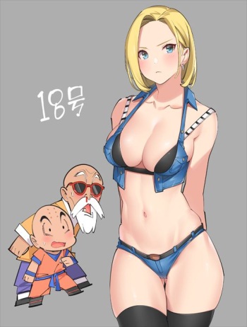 ARTIST pop kyun cover
