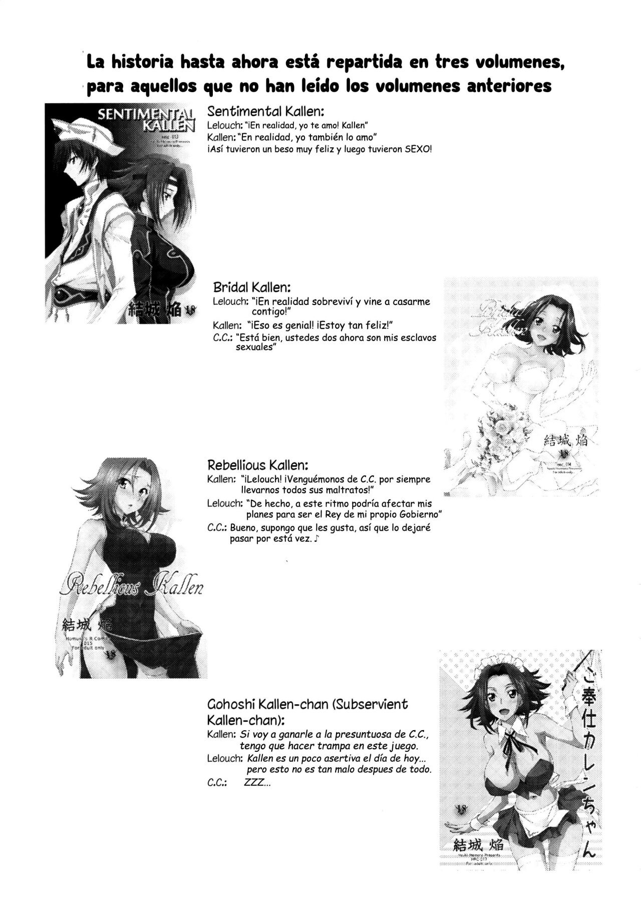 Oshioki Kallen-chan -C.C. Hen- page 3 full
