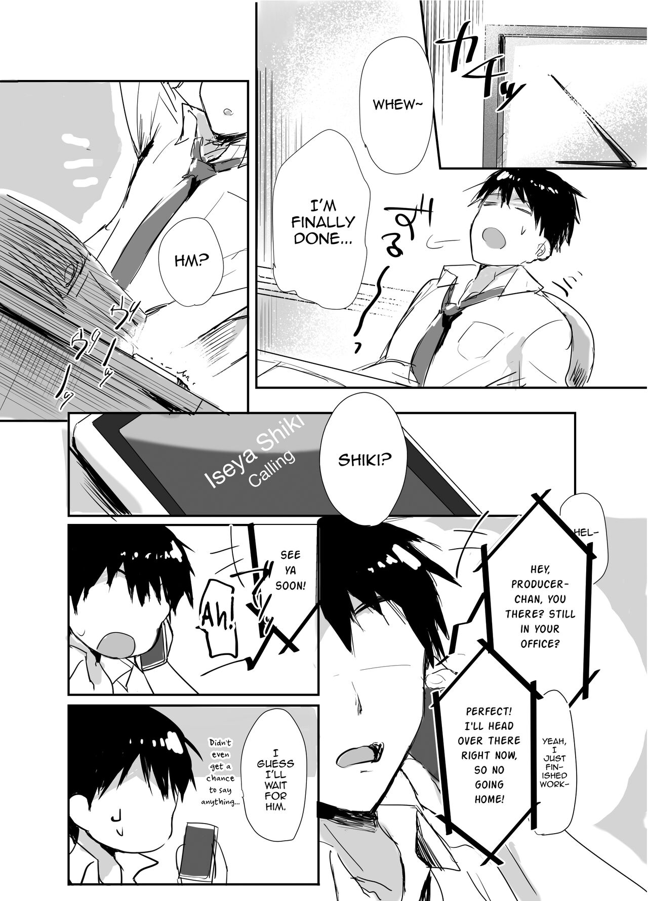 P-chan Senzoku Age Age Cheerleader!! page 3 full