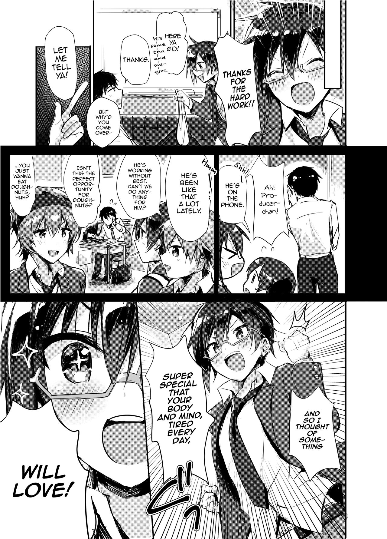 P-chan Senzoku Age Age Cheerleader!! page 4 full