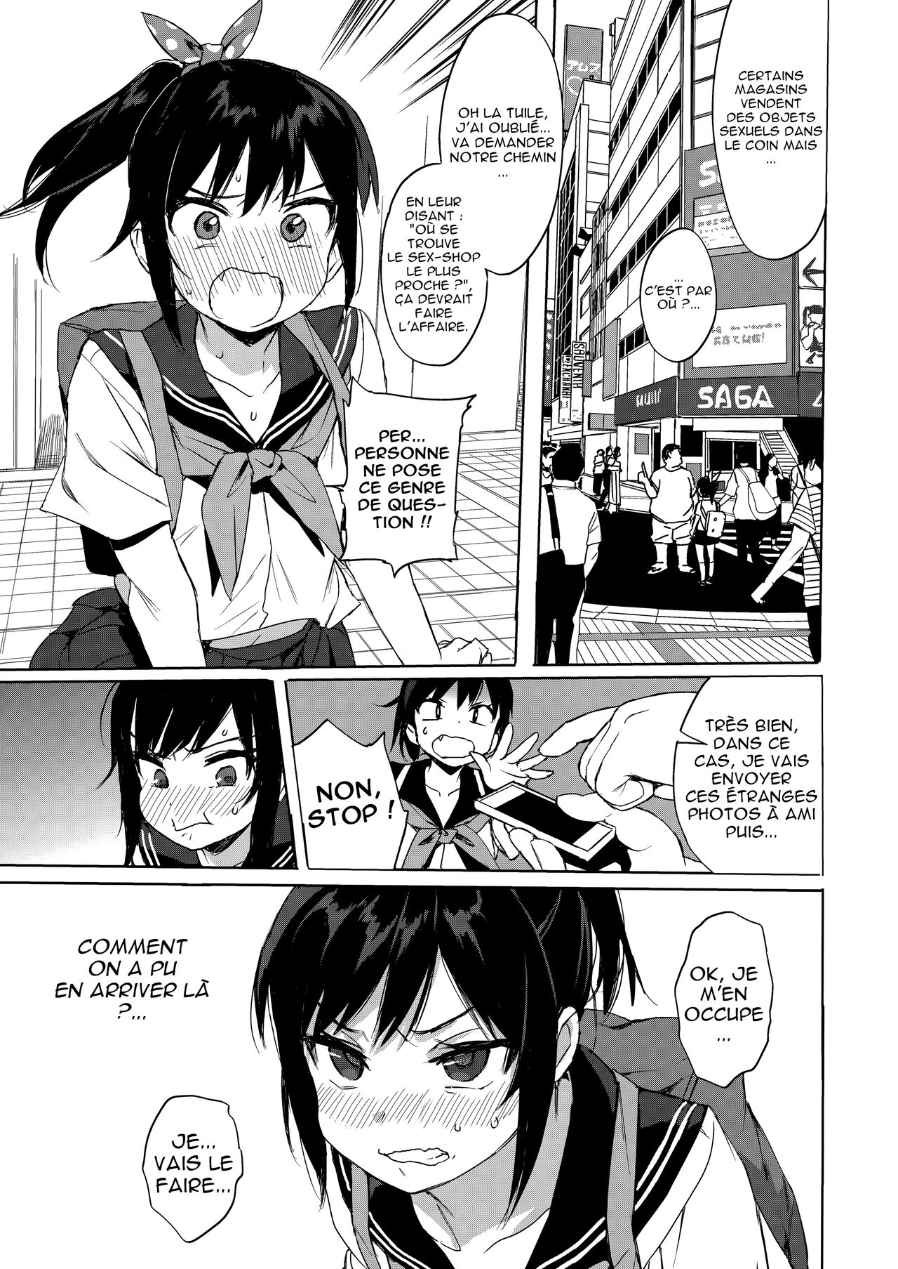 JC Chikan de Seikyouiku 2 + JC no Omake page 4 full