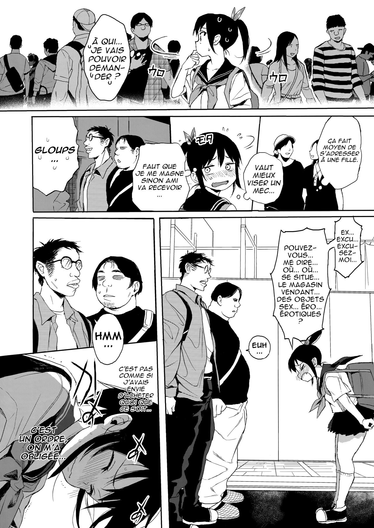 JC Chikan de Seikyouiku 2 + JC no Omake page 5 full
