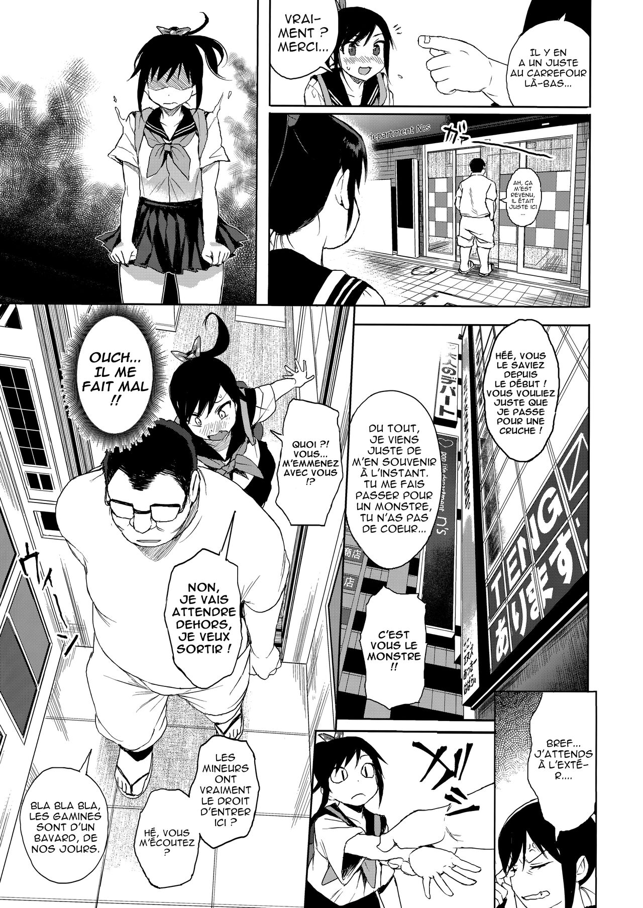 JC Chikan de Seikyouiku 2 + JC no Omake page 6 full