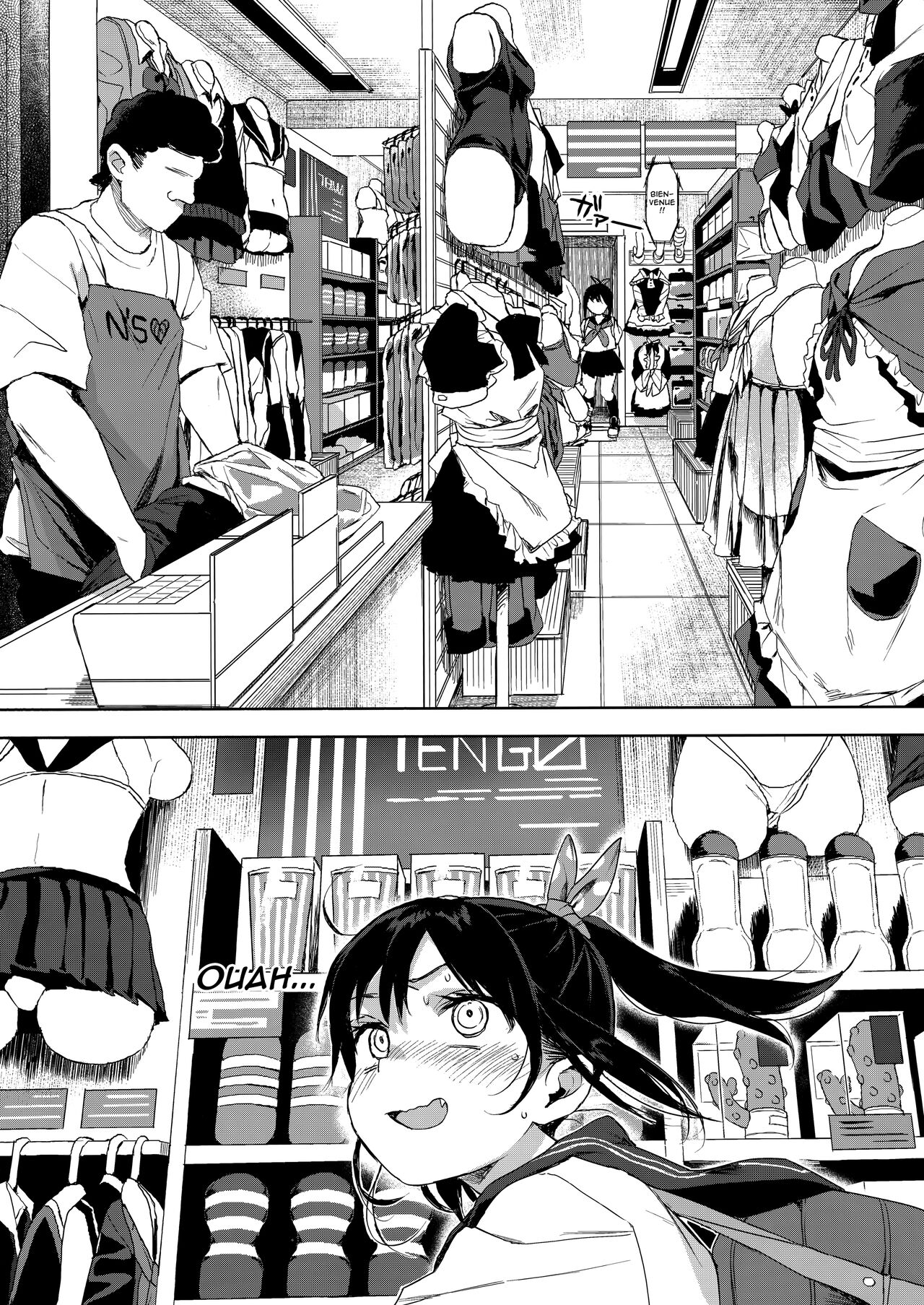 JC Chikan de Seikyouiku 2 + JC no Omake page 7 full