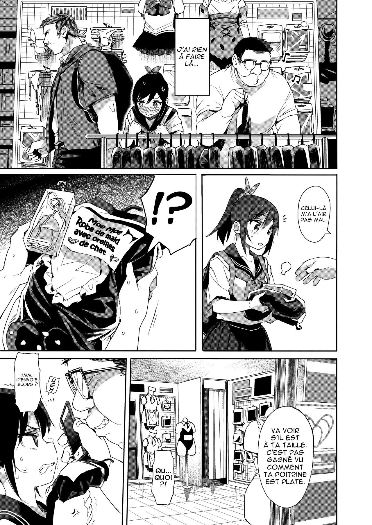 JC Chikan de Seikyouiku 2 + JC no Omake page 8 full