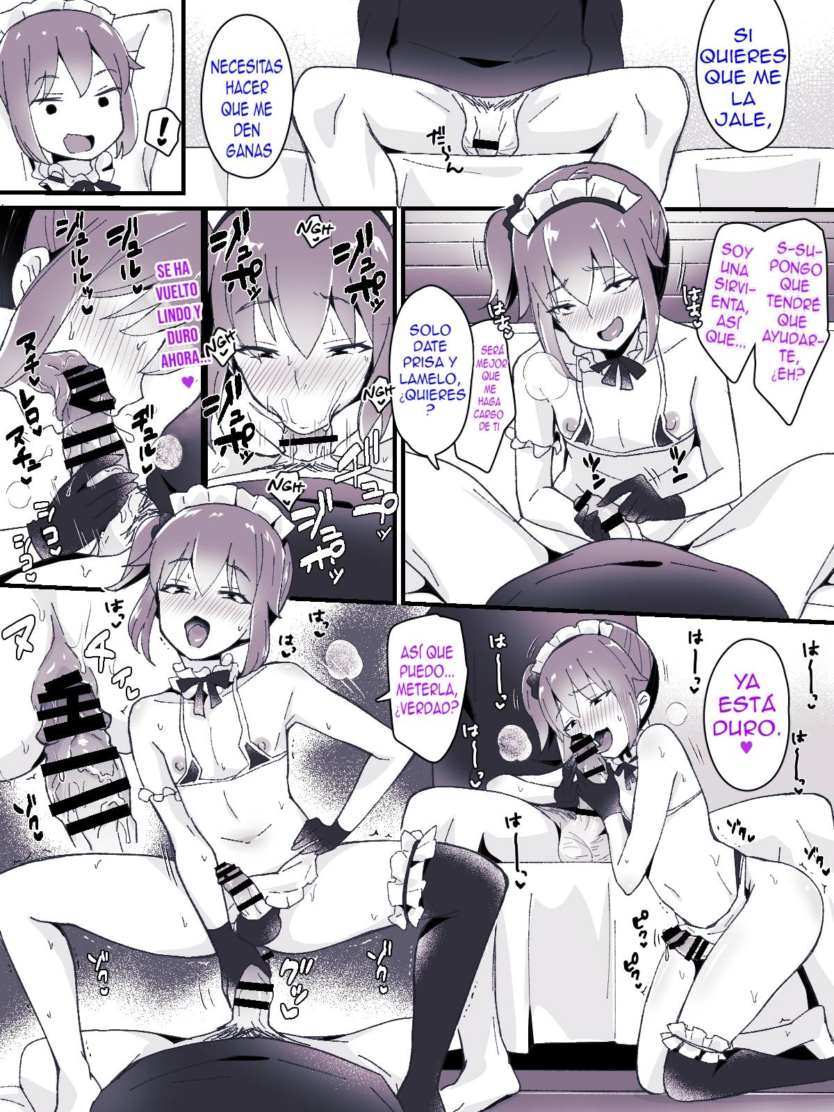 Otokonoko BOX page 7 full