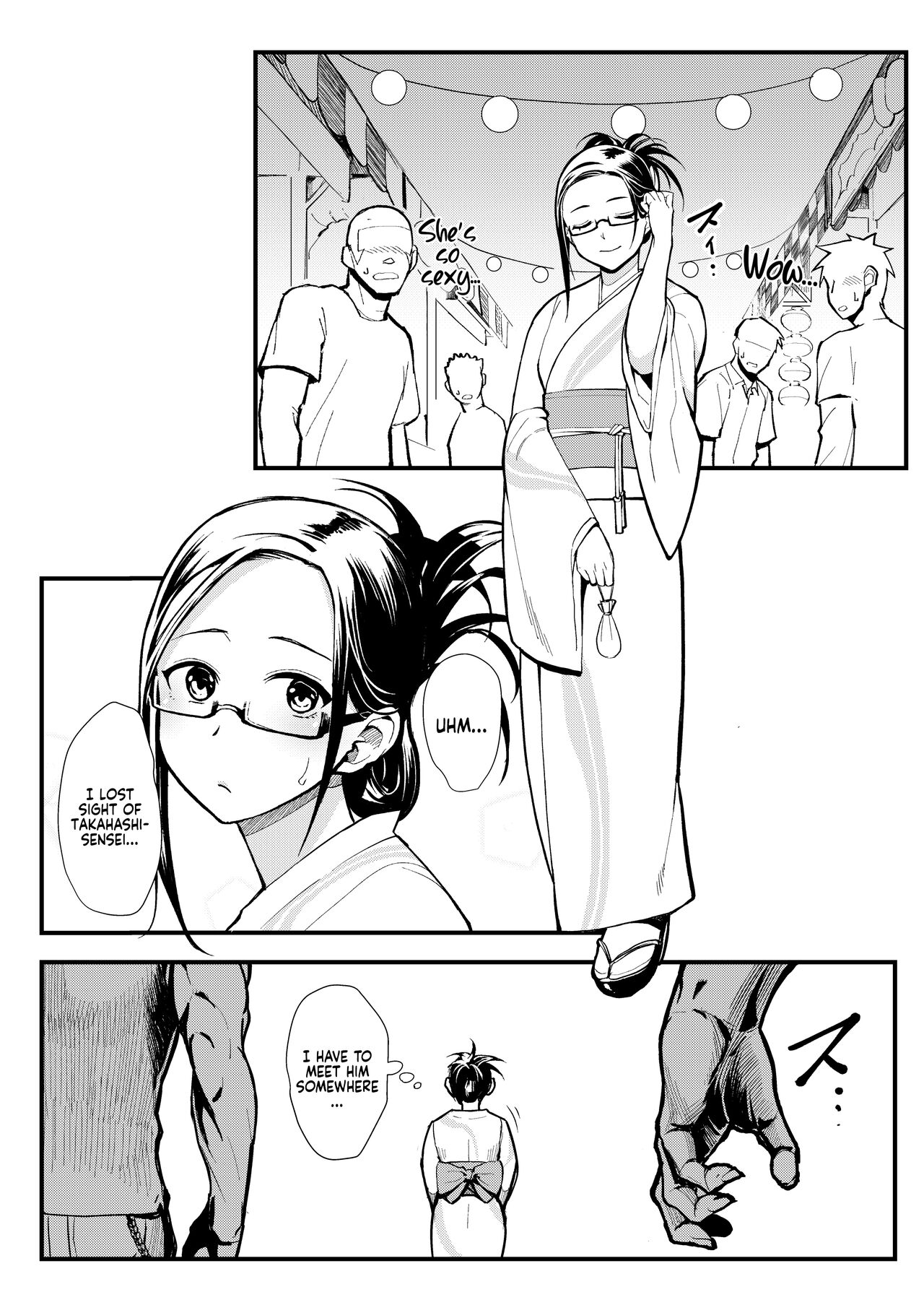 Catch Me page 6 full