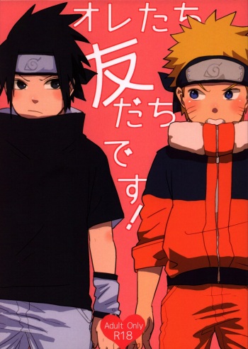 Ore-tachi Tomodachi desu! cover