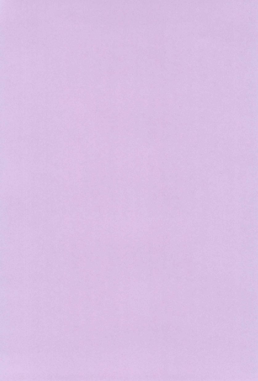 Ore ga Okorenai Riyuu | The reason I can’t be mad page 2 full