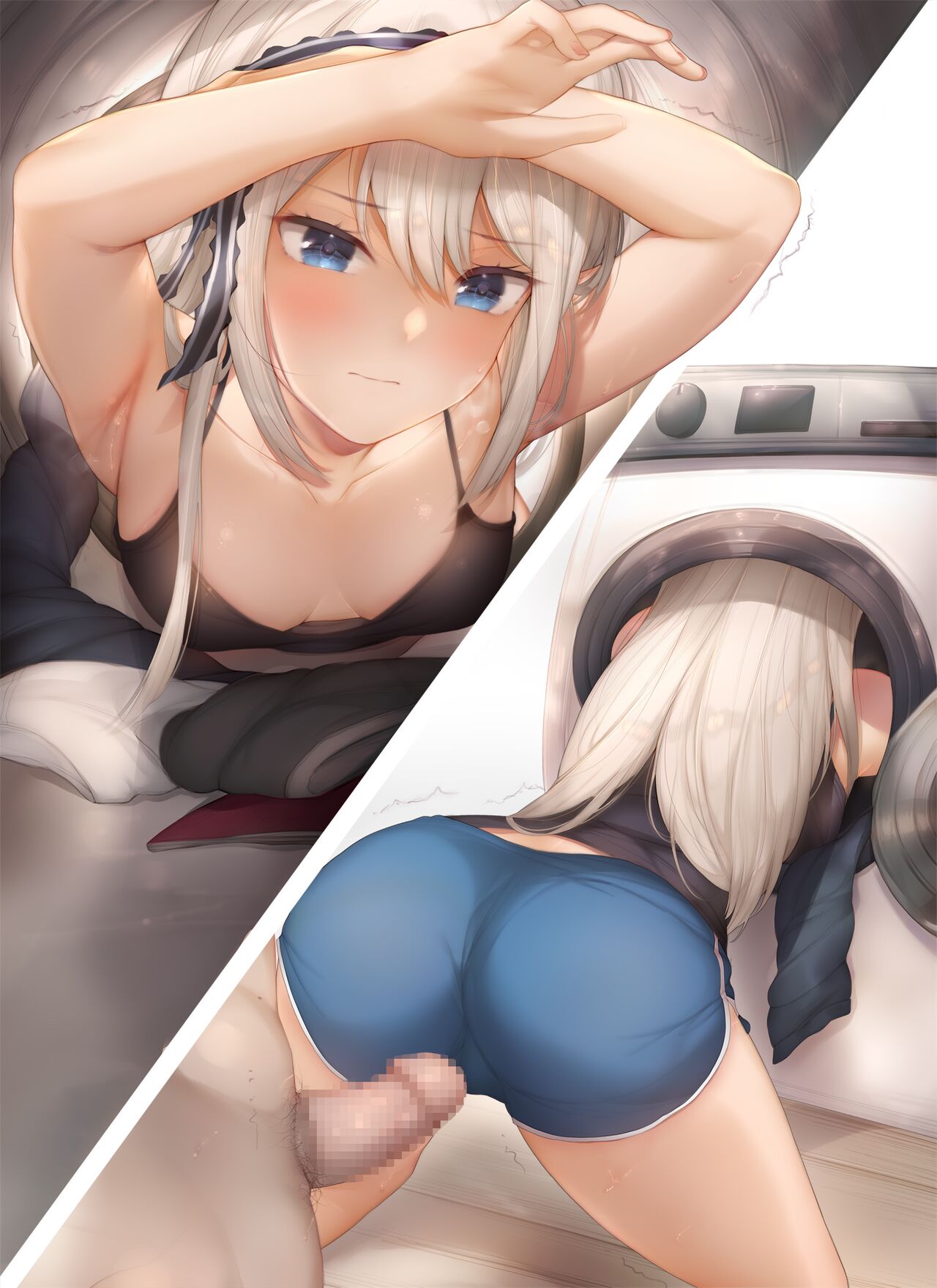 Kei Shirogane  ?❤️ 白銀圭 page 2 full