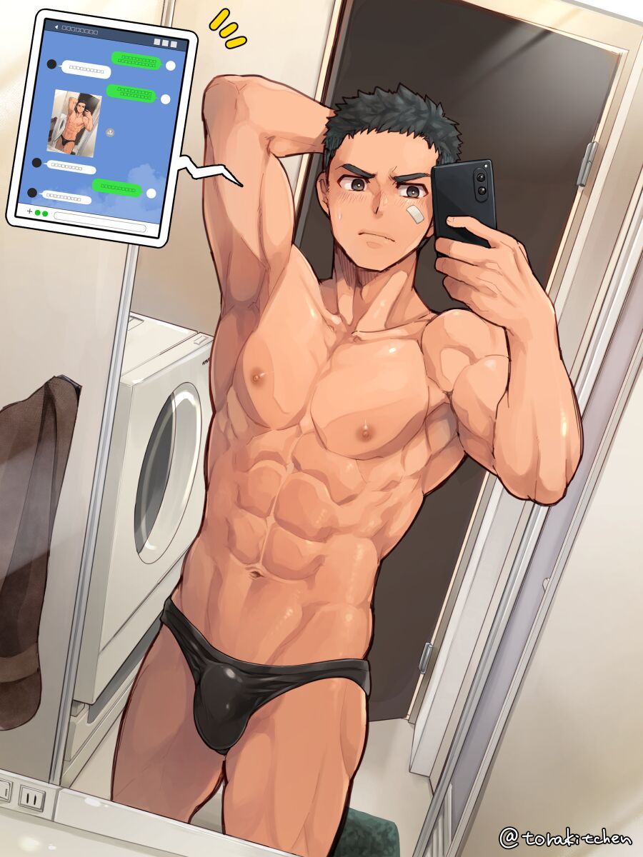  page 10 full