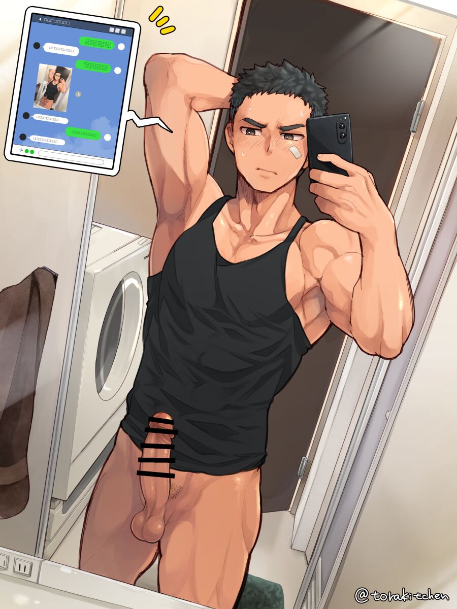  page 4 full