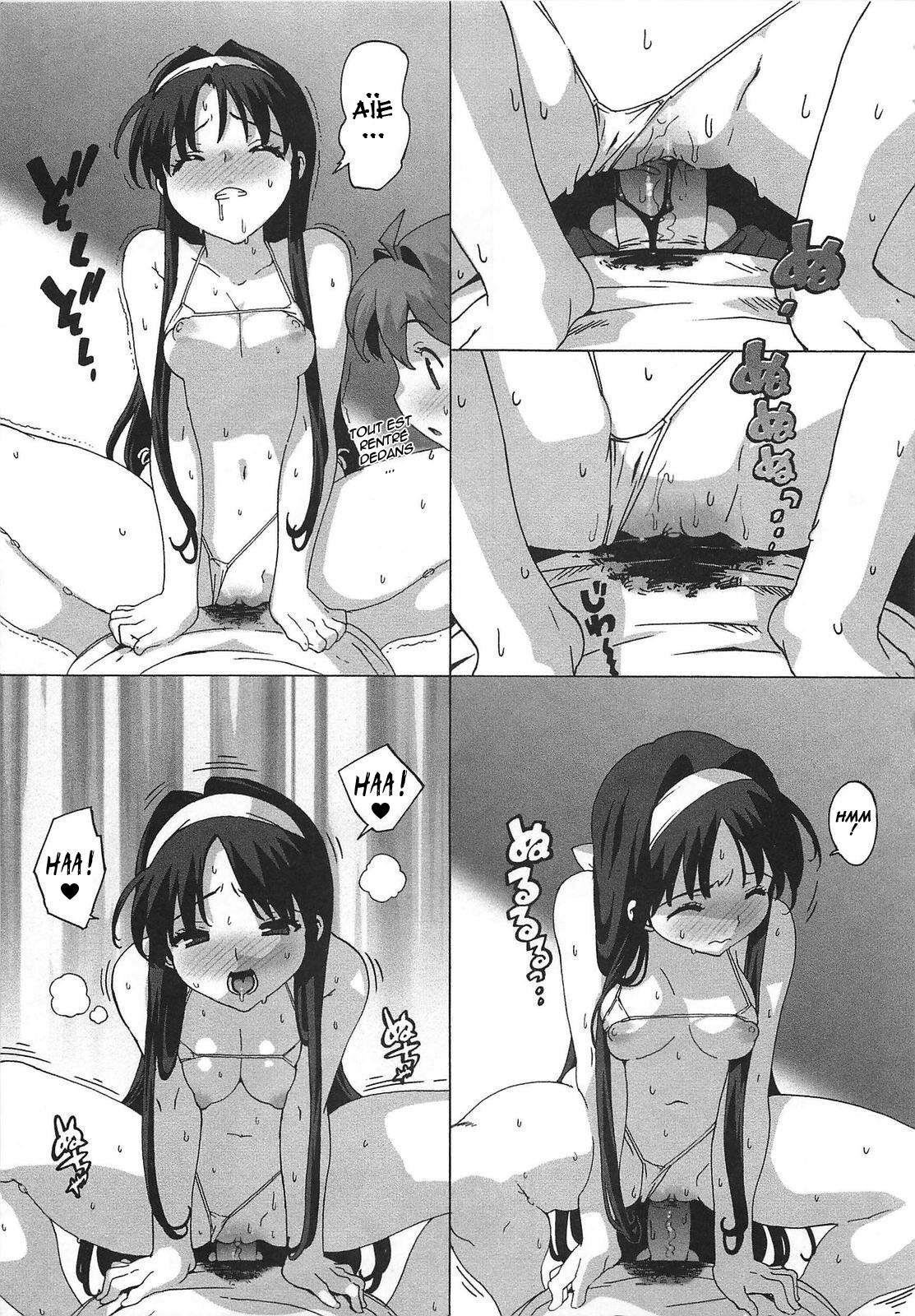 Gokkun Shojo - Drinking Virgin page 9 full