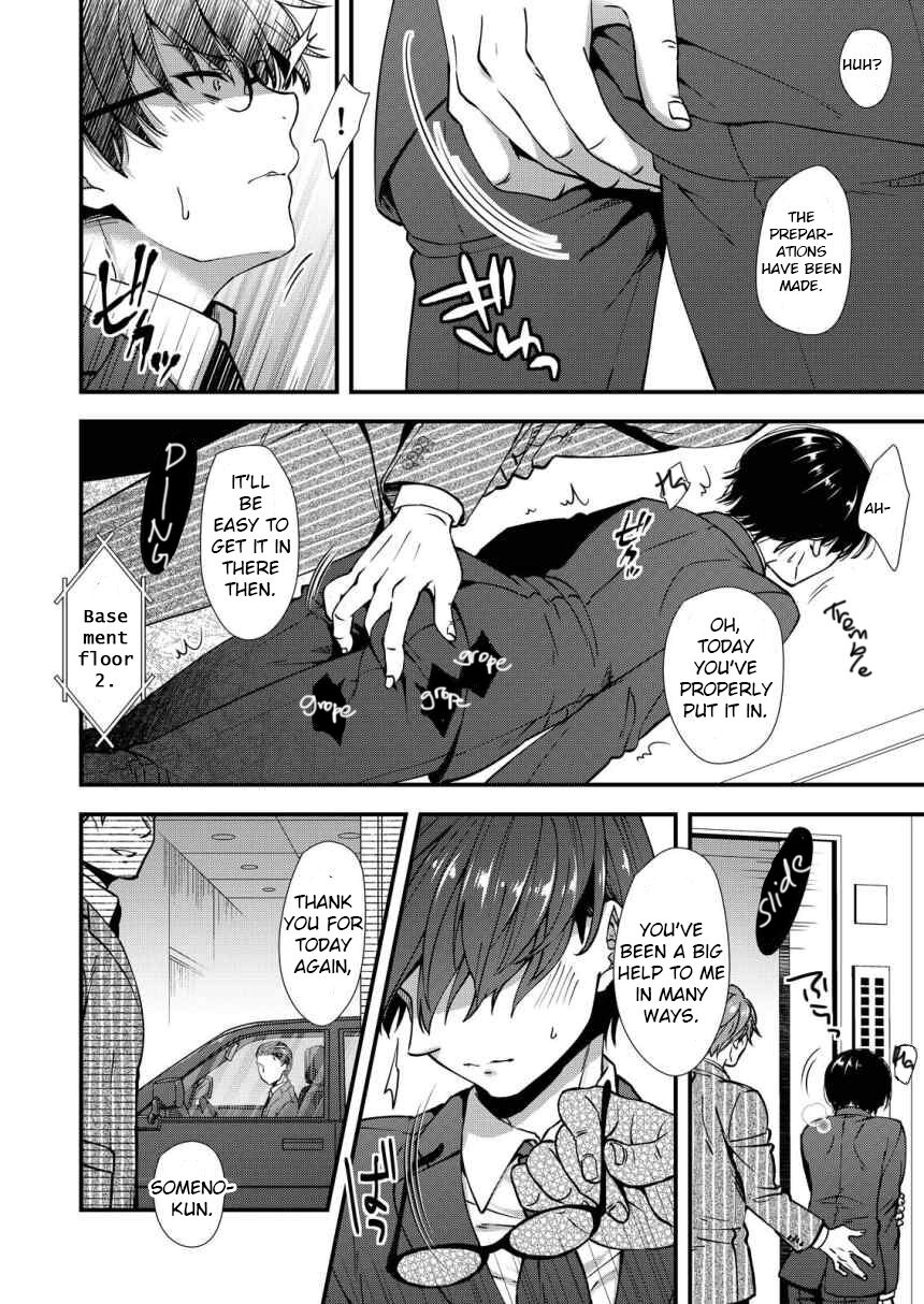 Makura Eigyou Tantou Dougan Commushou Shachiku-kun | The Socially Anxious Baby-faced Corporate Slave in the Whore Department page 8 full