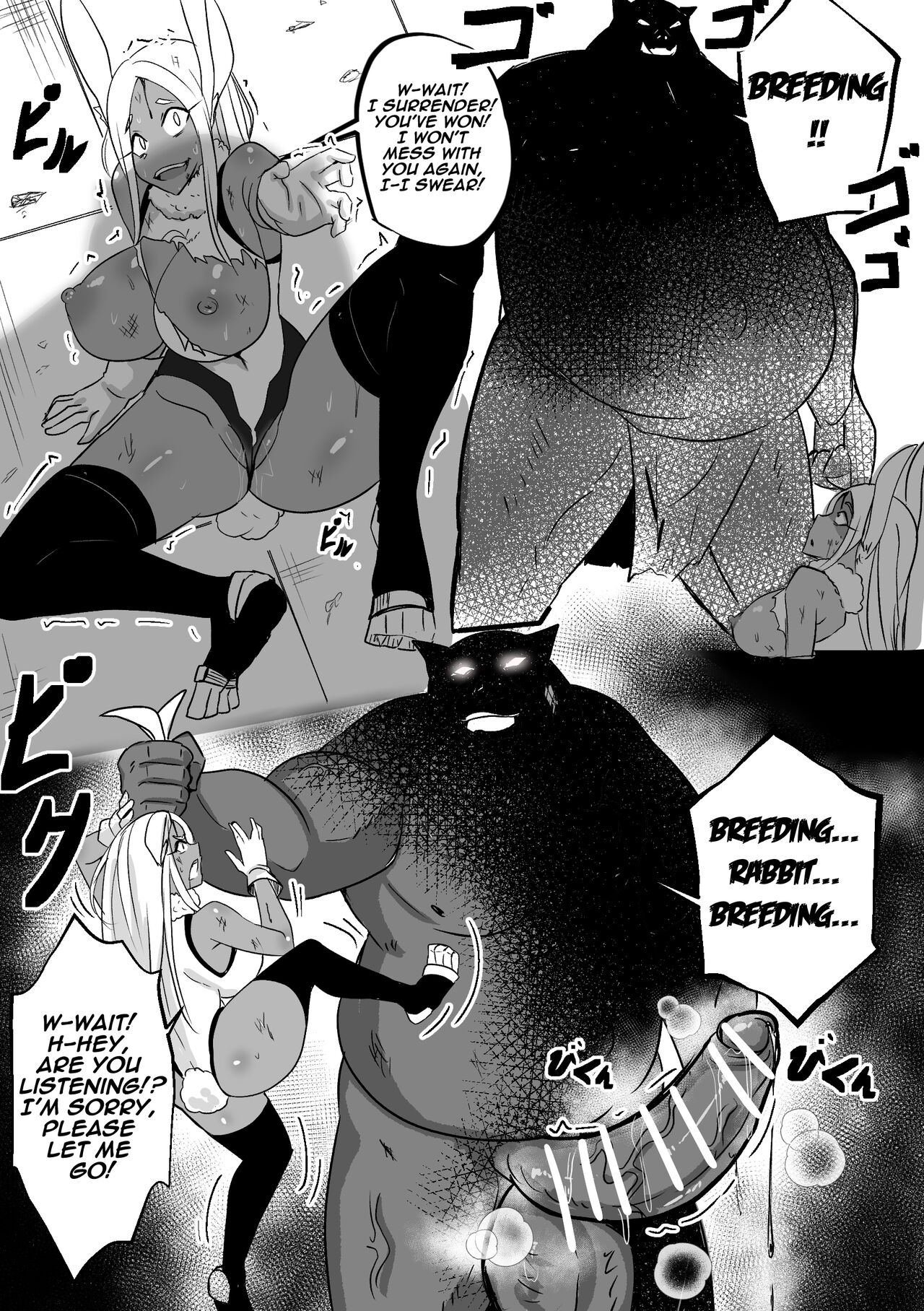 Mirko wa Maketa page 5 full