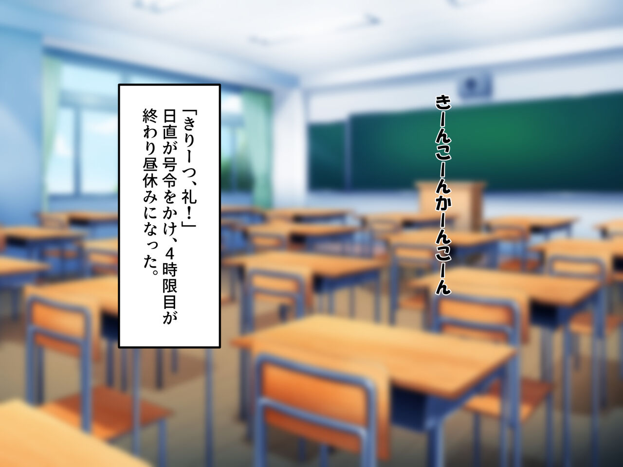 Onna Tomodachi no Saitou-san Onna Tomodachi de Migatte Shasei Shimakuri! Tissue no Iranai Seishori Tengoku de Gakkou Seikatsu ga Paradise! page 2 full