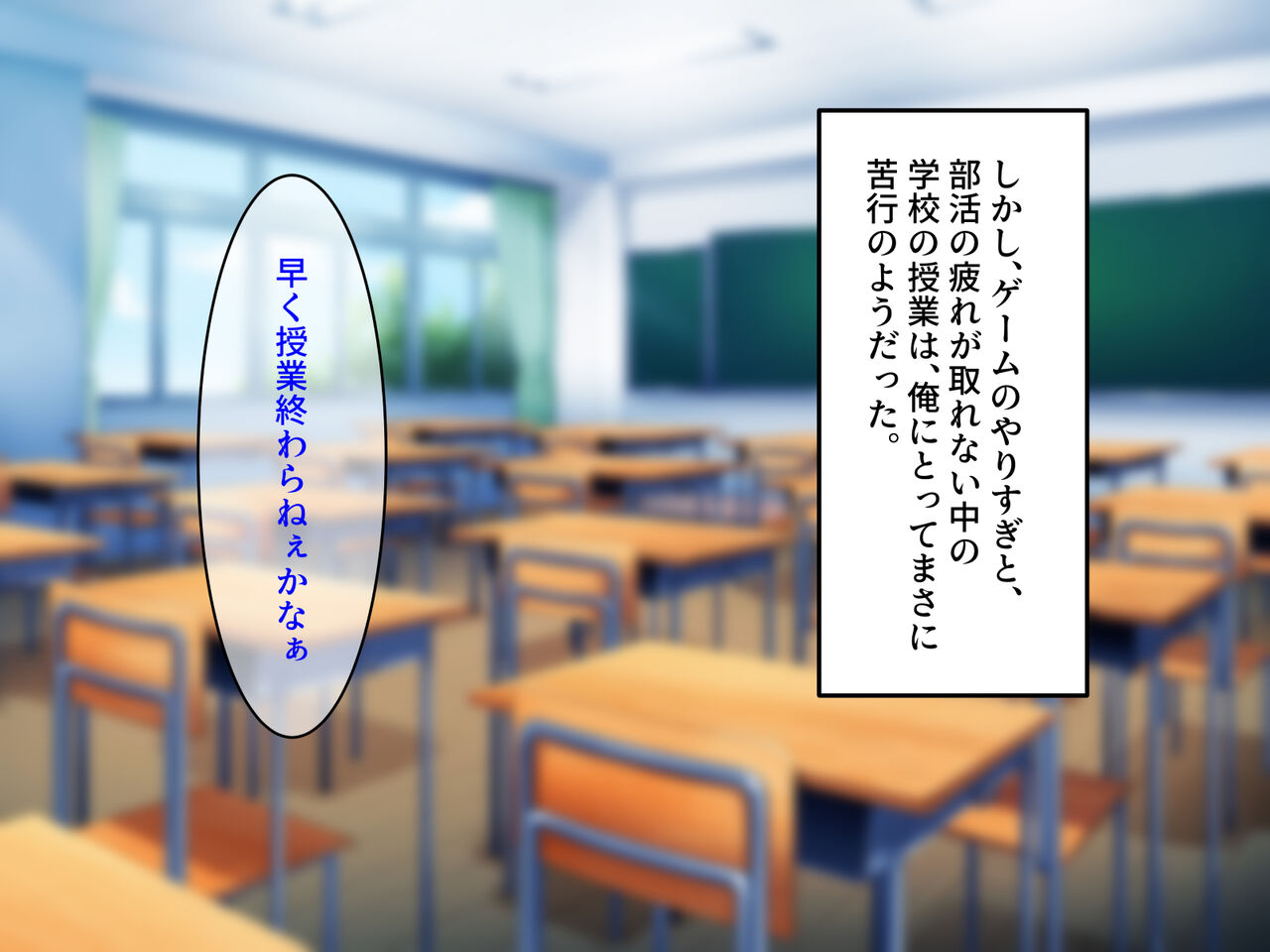 Onna Tomodachi no Saitou-san Onna Tomodachi de Migatte Shasei Shimakuri! Tissue no Iranai Seishori Tengoku de Gakkou Seikatsu ga Paradise! page 5 full