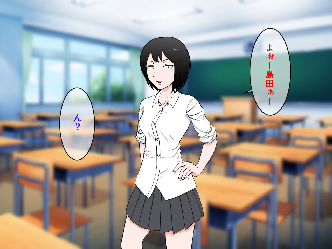 Onna Tomodachi no Saitou-san Onna Tomodachi de Migatte Shasei Shimakuri! Tissue no Iranai Seishori Tengoku de Gakkou Seikatsu ga Paradise! page 6 full