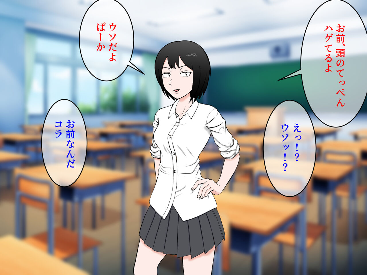 Onna Tomodachi no Saitou-san Onna Tomodachi de Migatte Shasei Shimakuri! Tissue no Iranai Seishori Tengoku de Gakkou Seikatsu ga Paradise! page 7 full