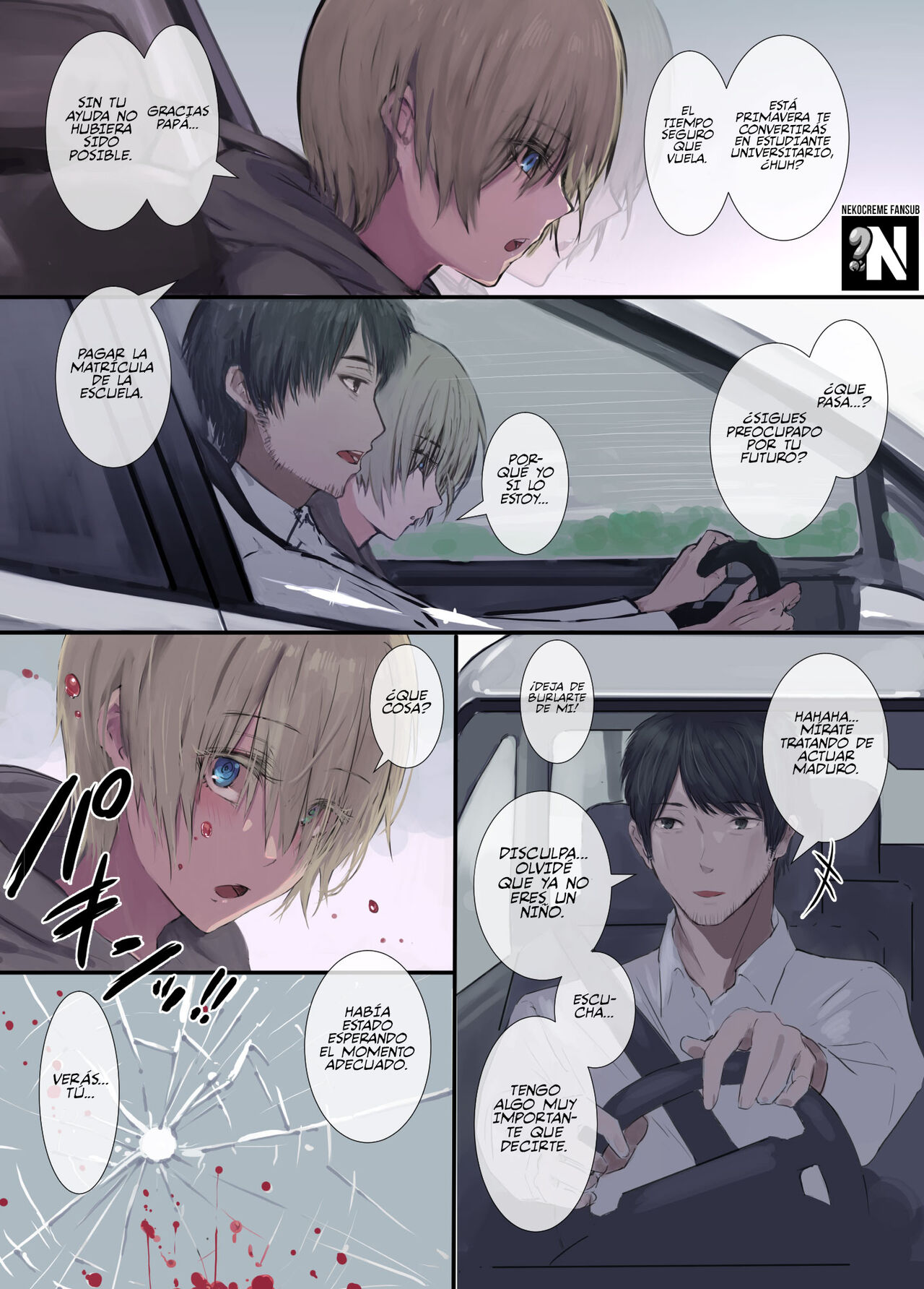 Gokuama -Yonpakugan No Maid San- | La Super Amable Maid con Ojos de Pez Muerto page 3 full