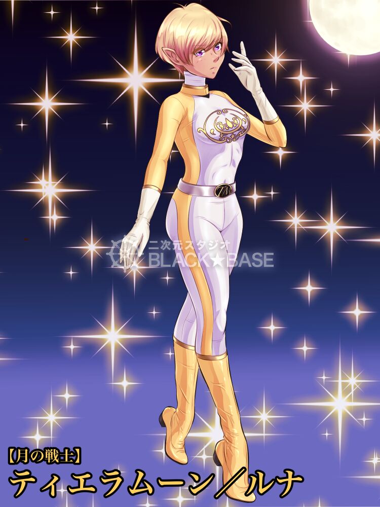 雪ノ下 瑞香 gallary page 4 full