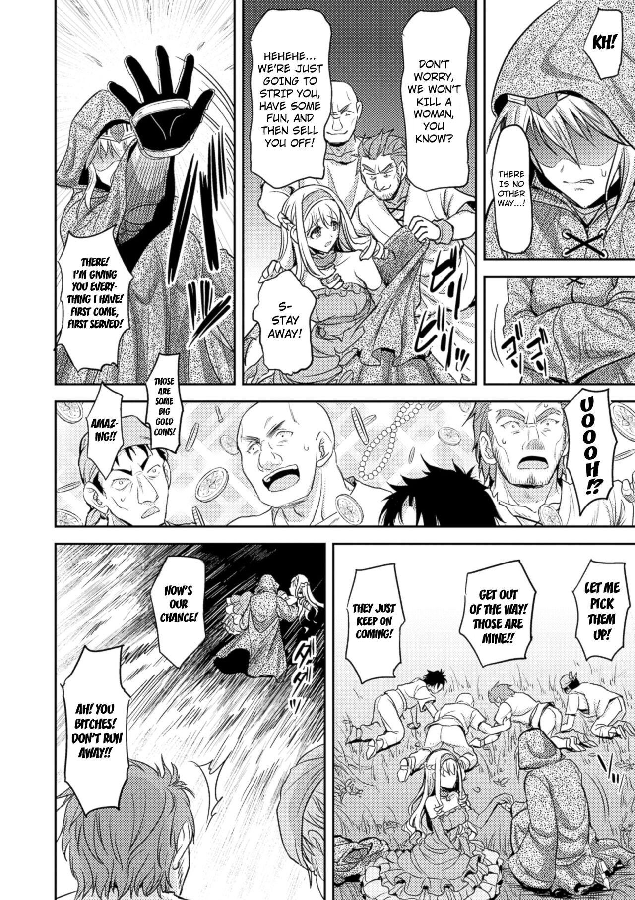 Kiki Soukan page 2 full