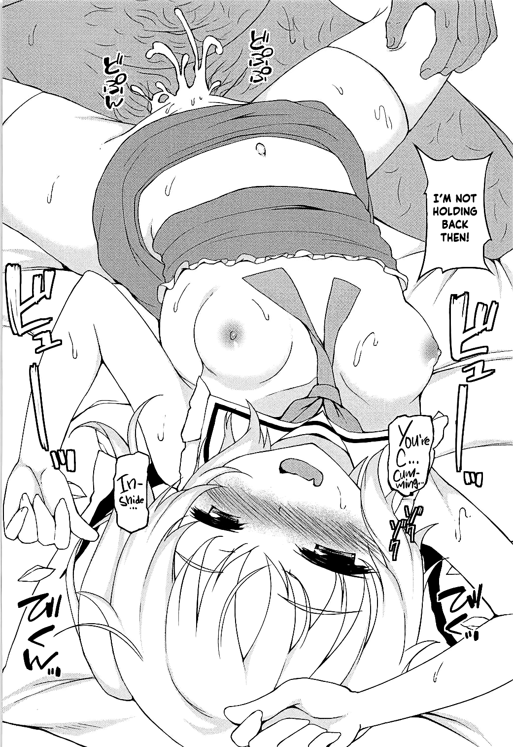 Enkou NTR Flan-chan | Compensated Dating NTR Flan-chan page 9 full