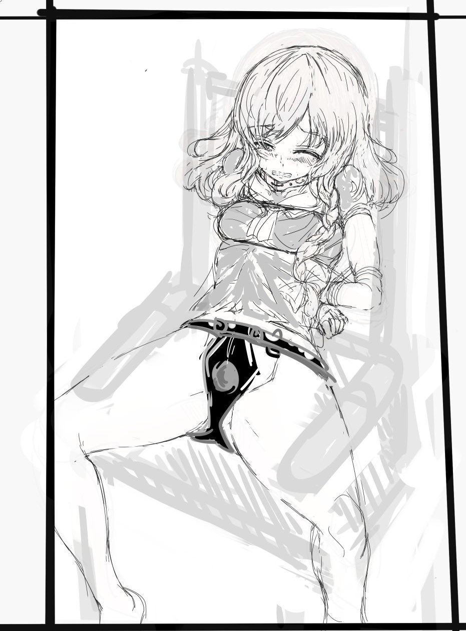 梅下 gallary page 1 full