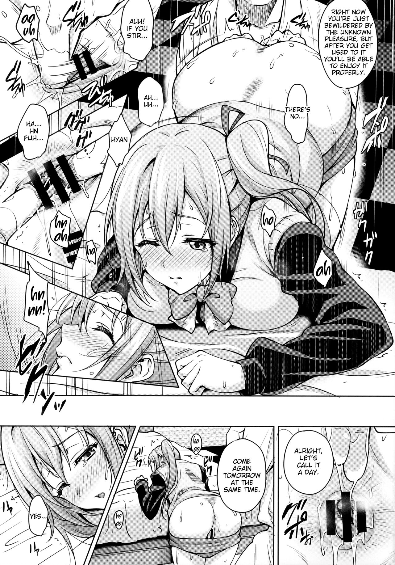 Mai Senpai no Anal Lesson page 6 full
