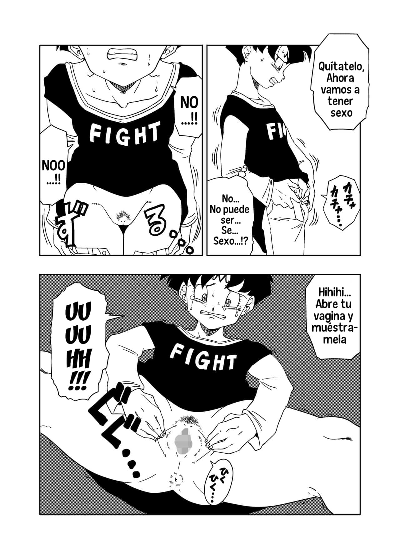 DB-X Spopovich x Videl Hen page 10 full