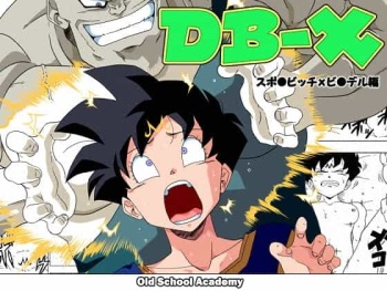 DB-X Spopovich x Videl Hen cover