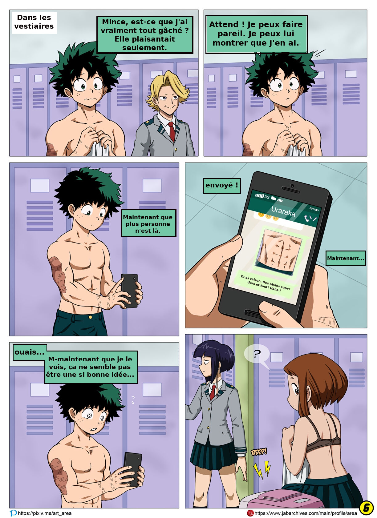 I see you - page 7 full