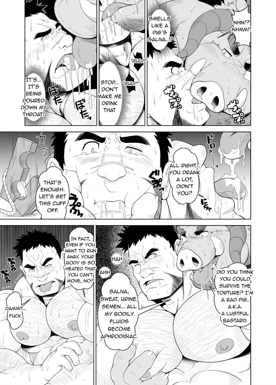 Buta Inma | Pig Incubus page 6 full