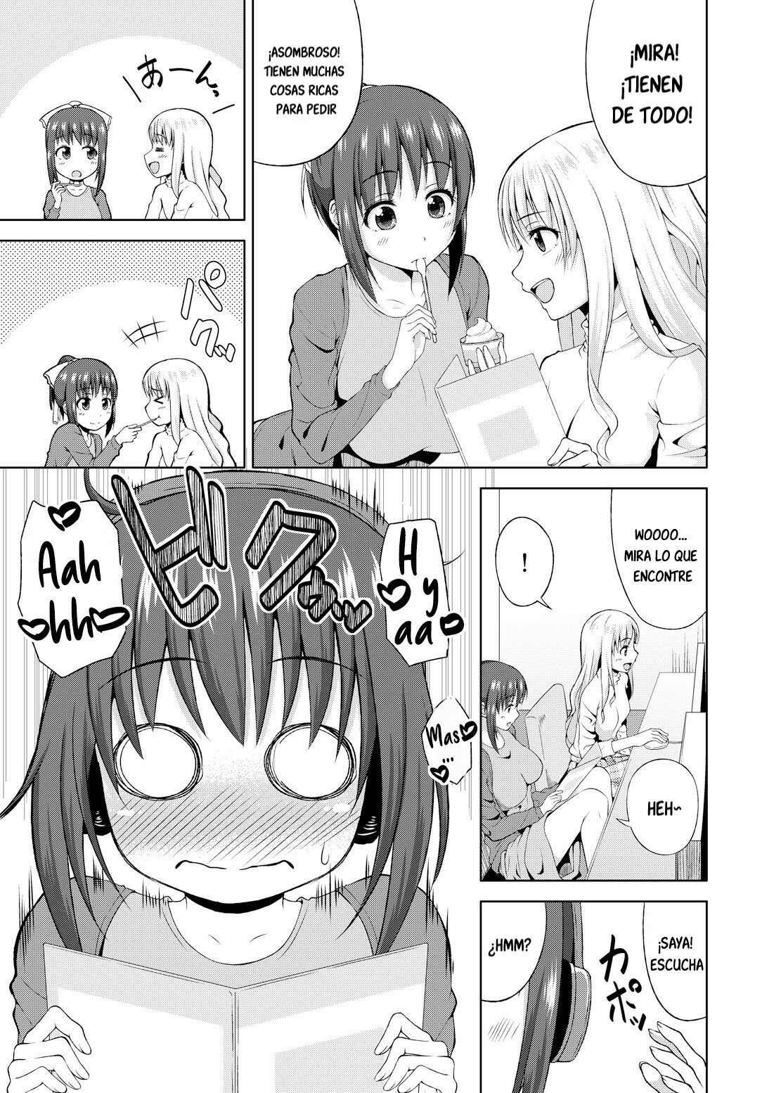 Konkai dake da yo. page 4 full