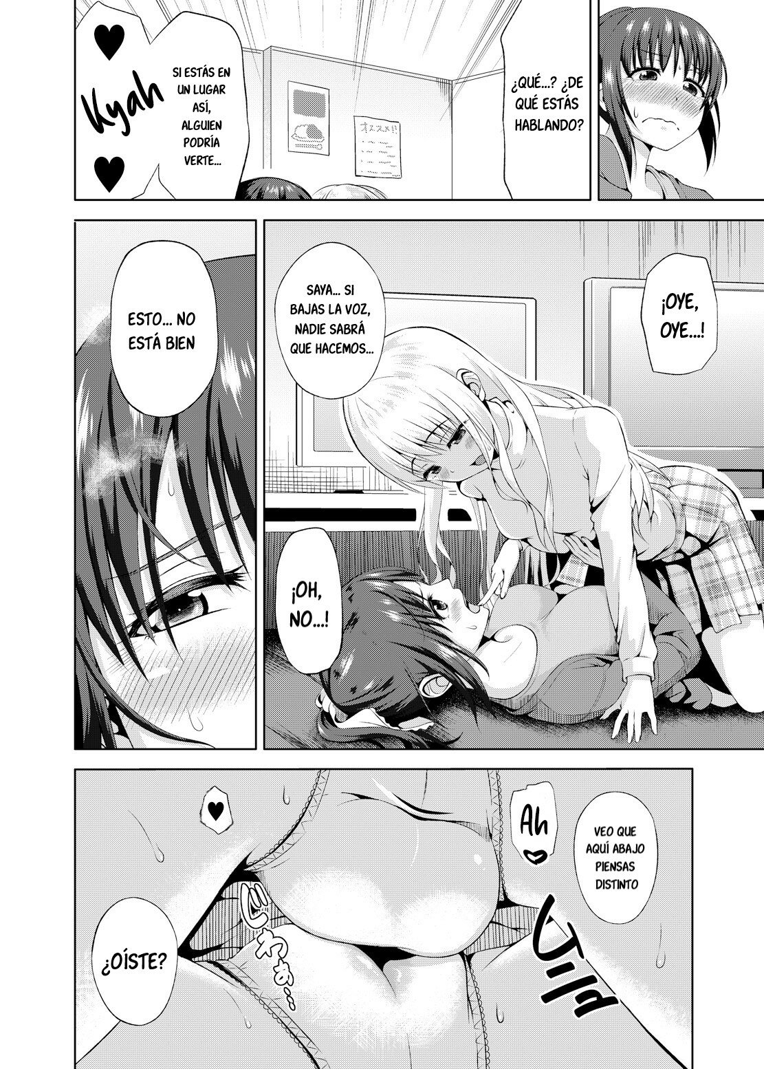Konkai dake da yo. page 7 full