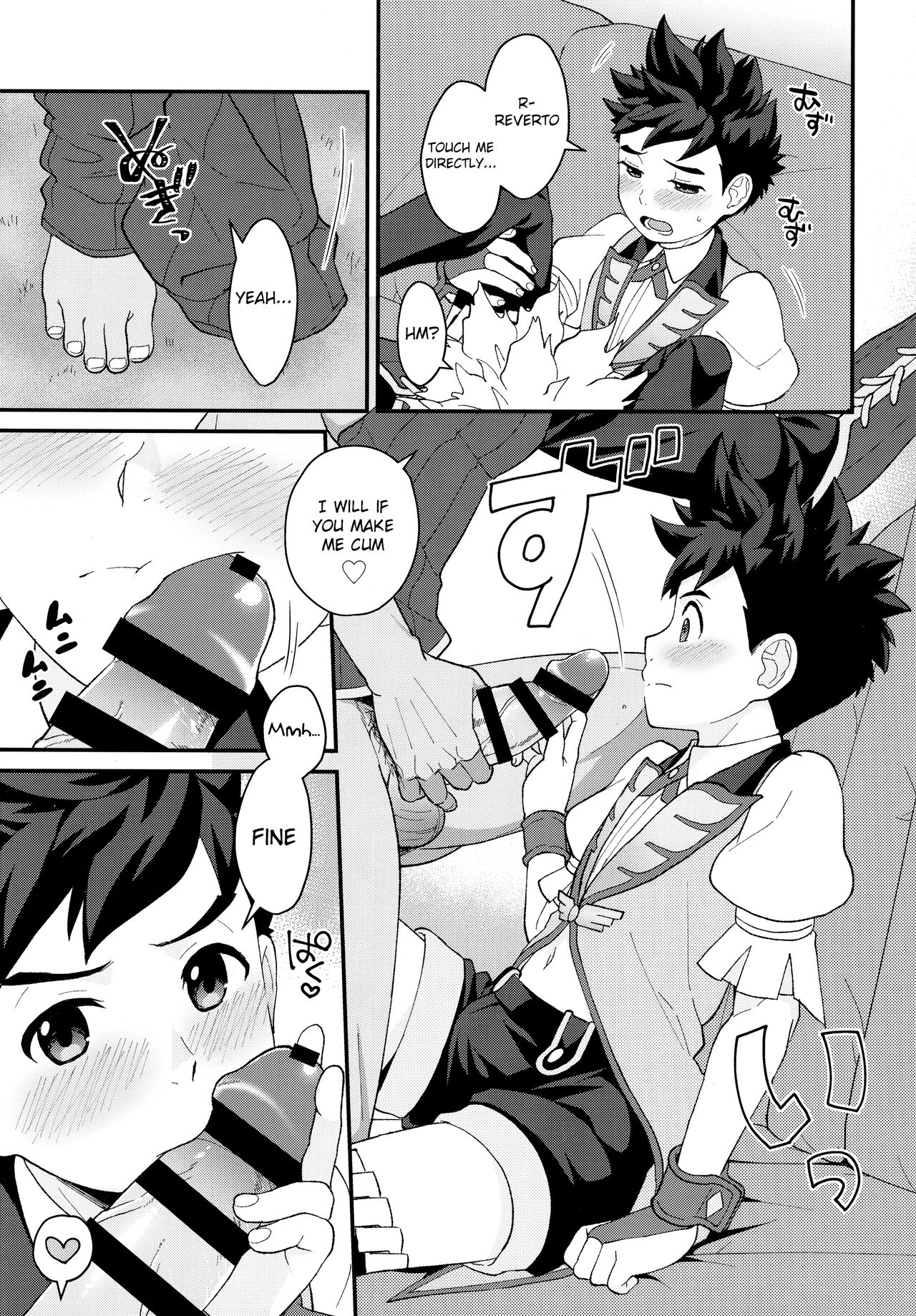 Lute-kun to Riverto-san no Nichijou 2 page 10 full