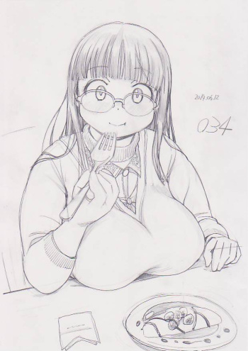 Tanaka Brilliant Emiko cover